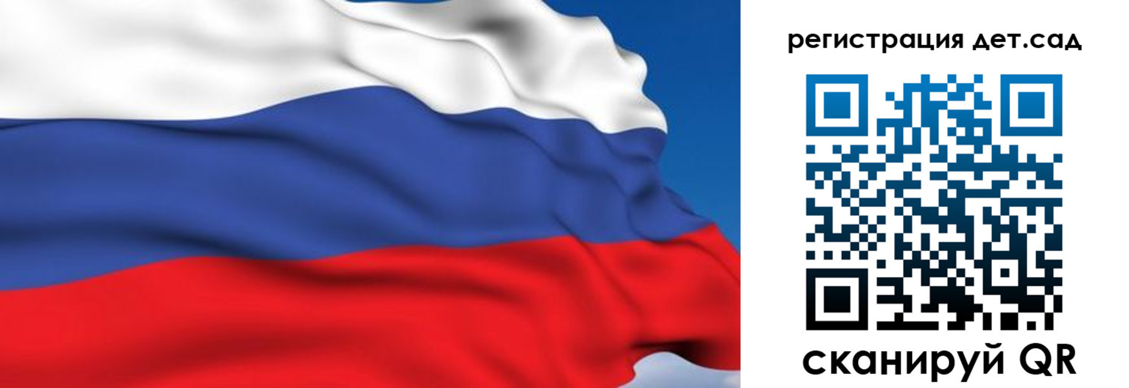 прописка от собственника в Краснокамске
